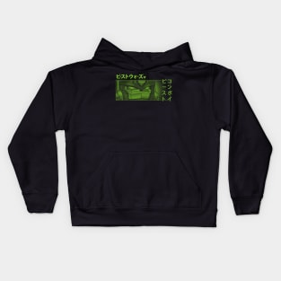 Primal Convoy Kids Hoodie